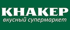 КНАКЕР