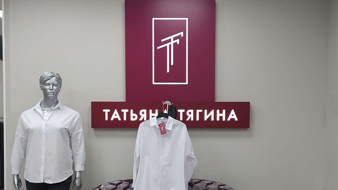 Отпариватель для магазина одежды: особенности выбора Отпариватель для магазина одежды: особенности выбора