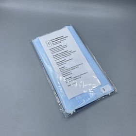 Маски одноразовые медицинские трехслойные