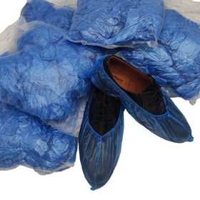 бахилы для обуви медицинские оптом