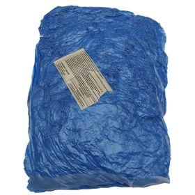 купить одноразовые бахилы оптом