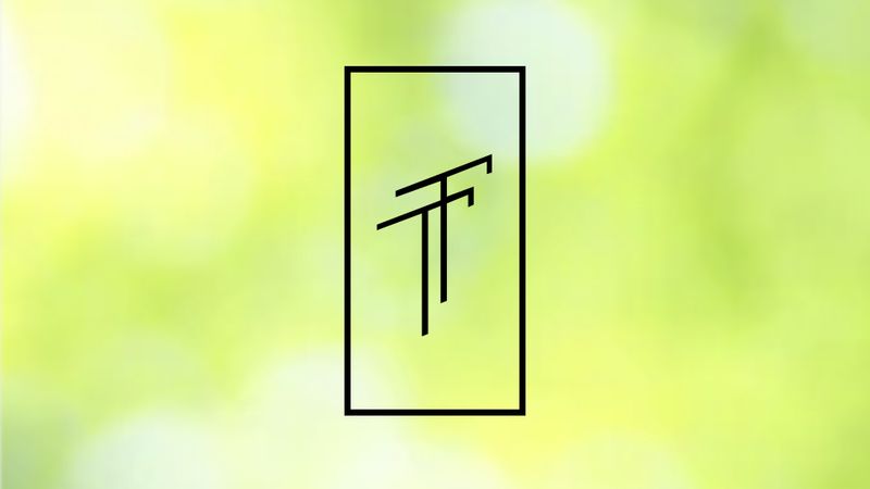 Лето